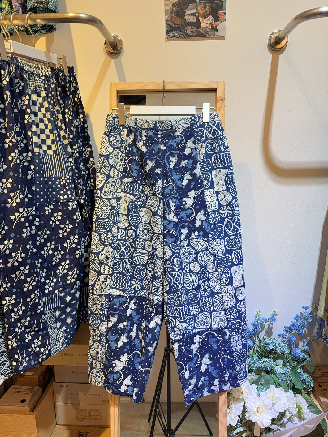 T104396-Long Pants