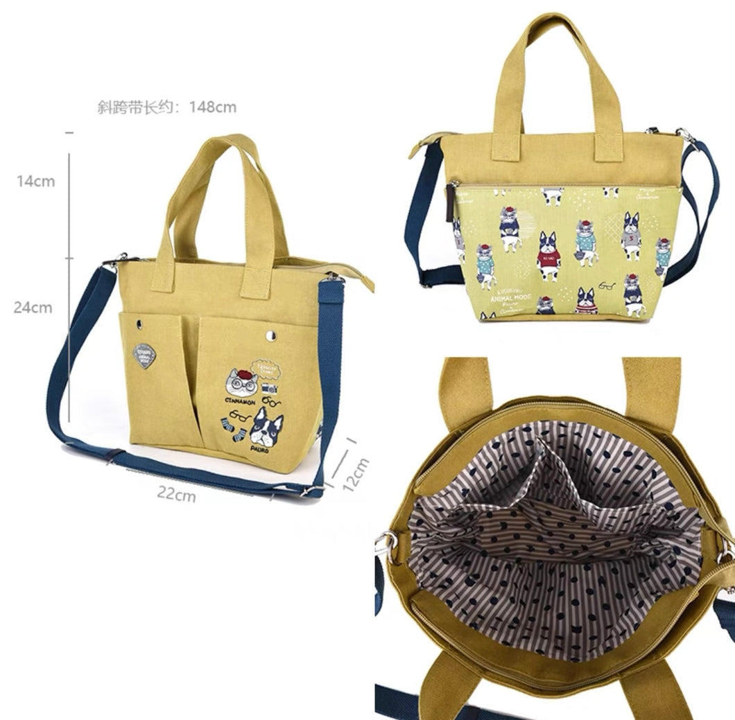 B101098-Cat Lunch Bag With Sling