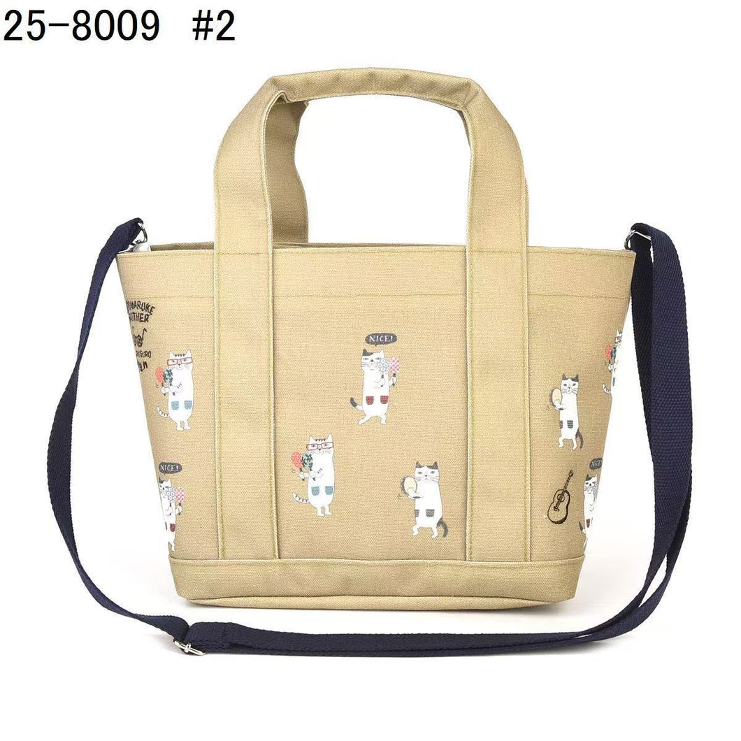 B101294-Cat Sling Bag
