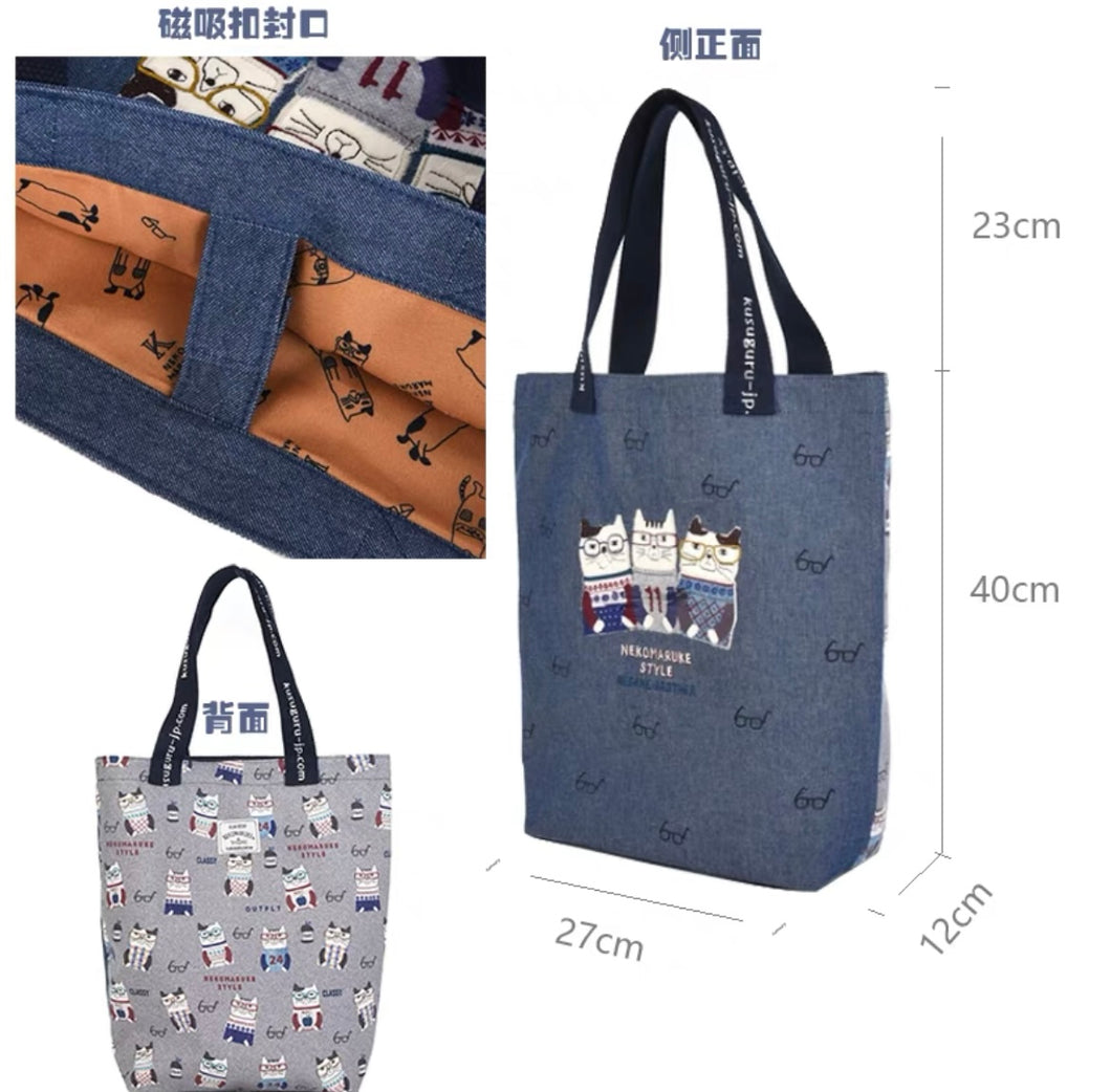 B101251-Tote bag