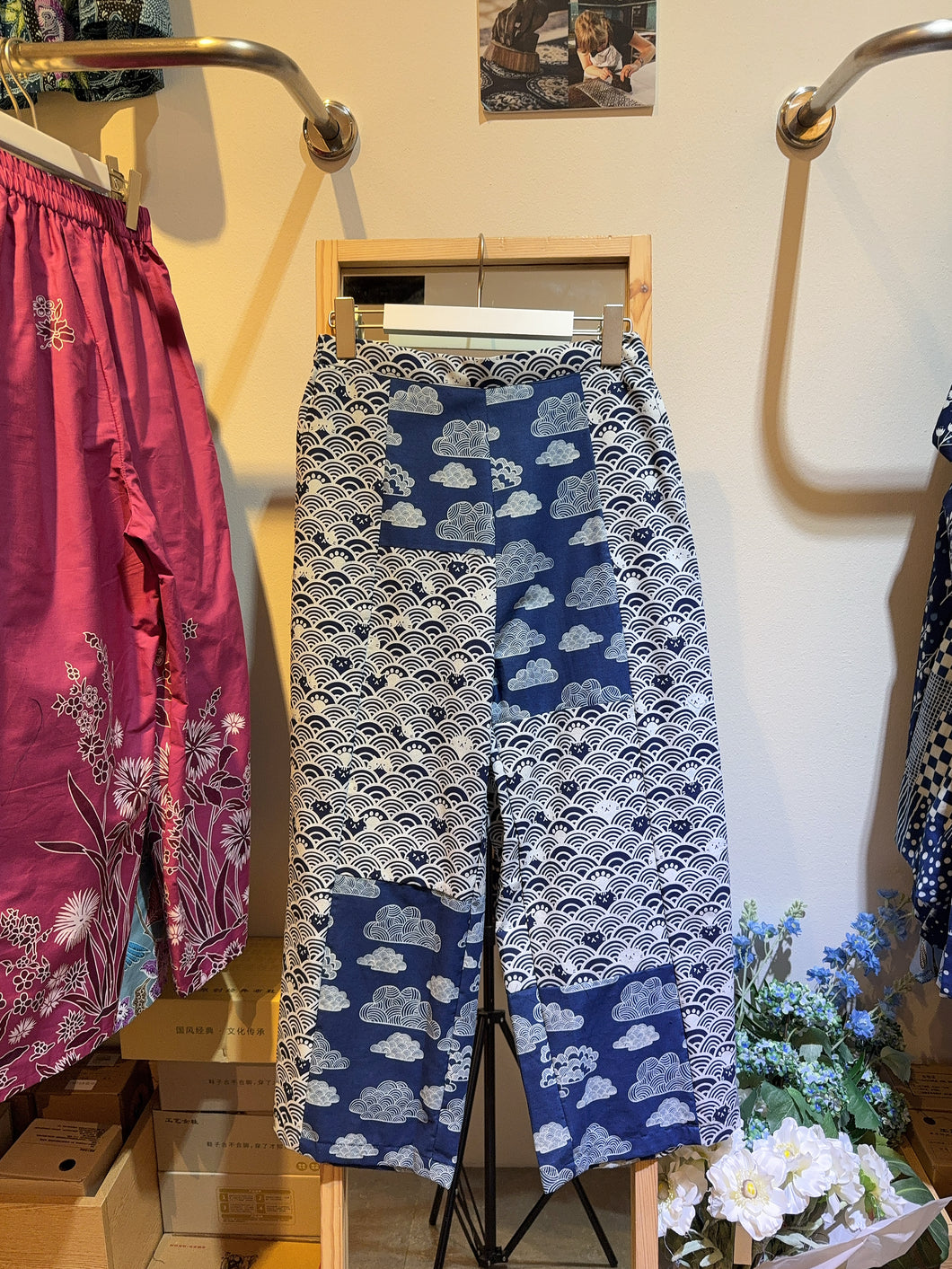 T104399-Long Pants