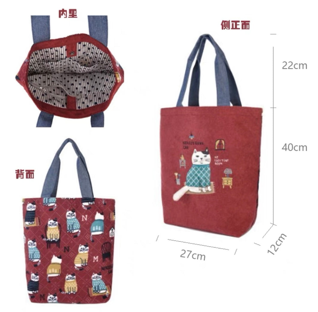 B101255-Tote bag