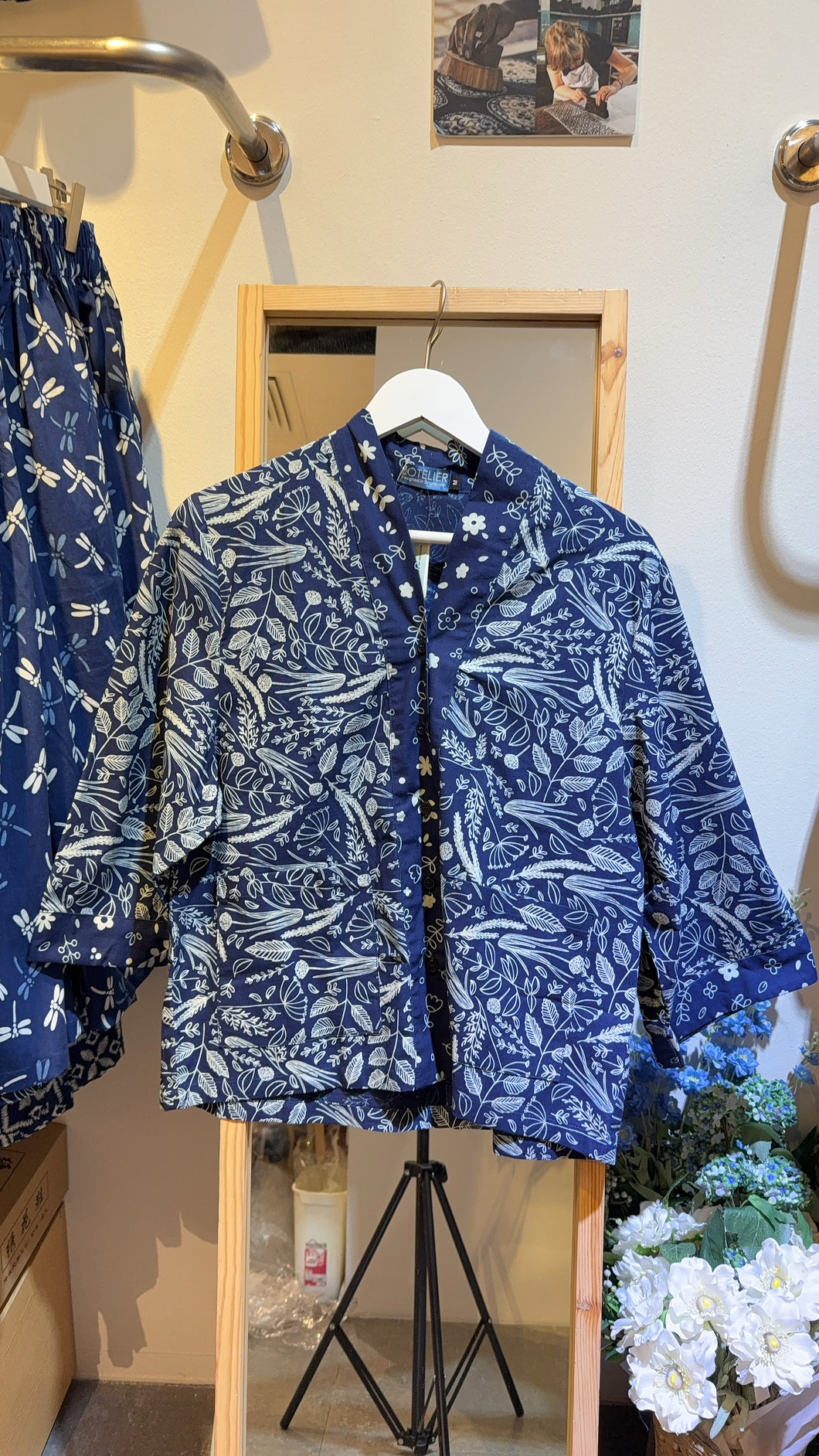 T104418-Kimono