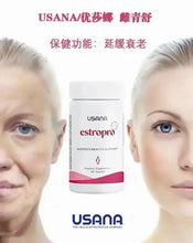 Load image into Gallery viewer, ITEM # 129 USANA EstroPro 雌青舒™來緩解常見的更年期症狀*
