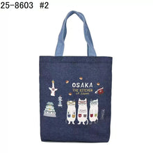 Load image into Gallery viewer, BAG24-Cat Totebag
