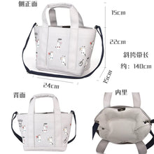 Load image into Gallery viewer, B191330-Sling Bag
