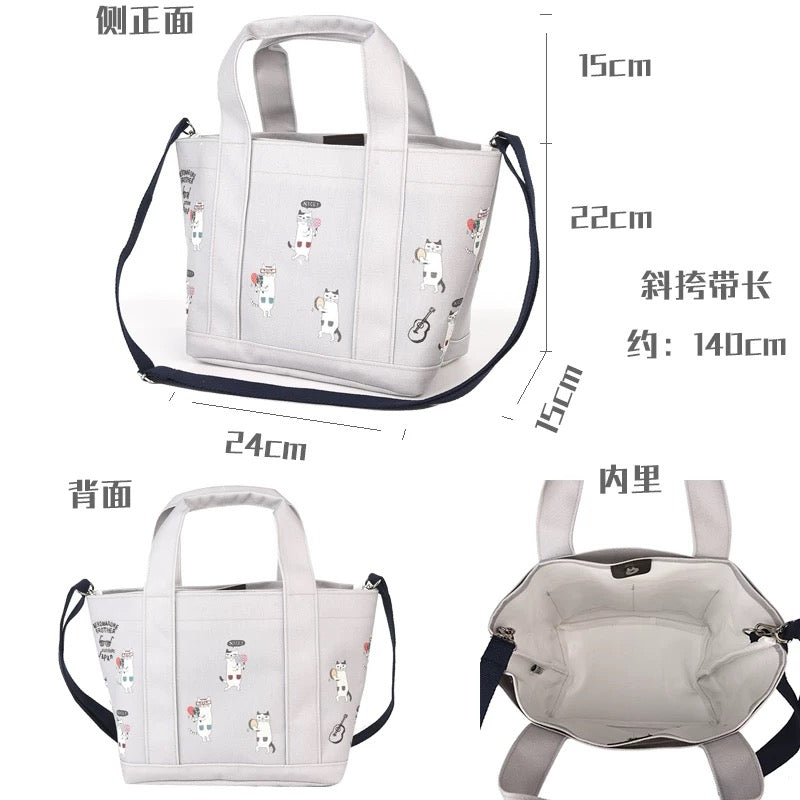 B191330-Sling Bag