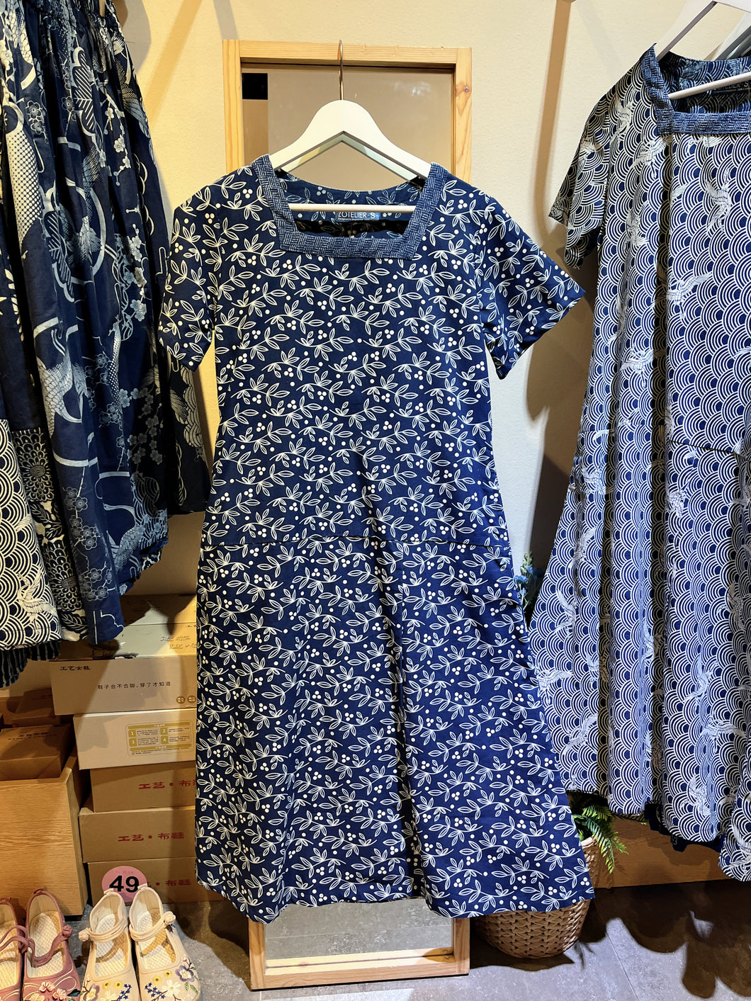 T104361-Square Neck Dress