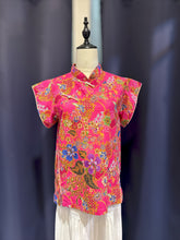 Load image into Gallery viewer, RB185A-CNY Batik Blouse(S)
