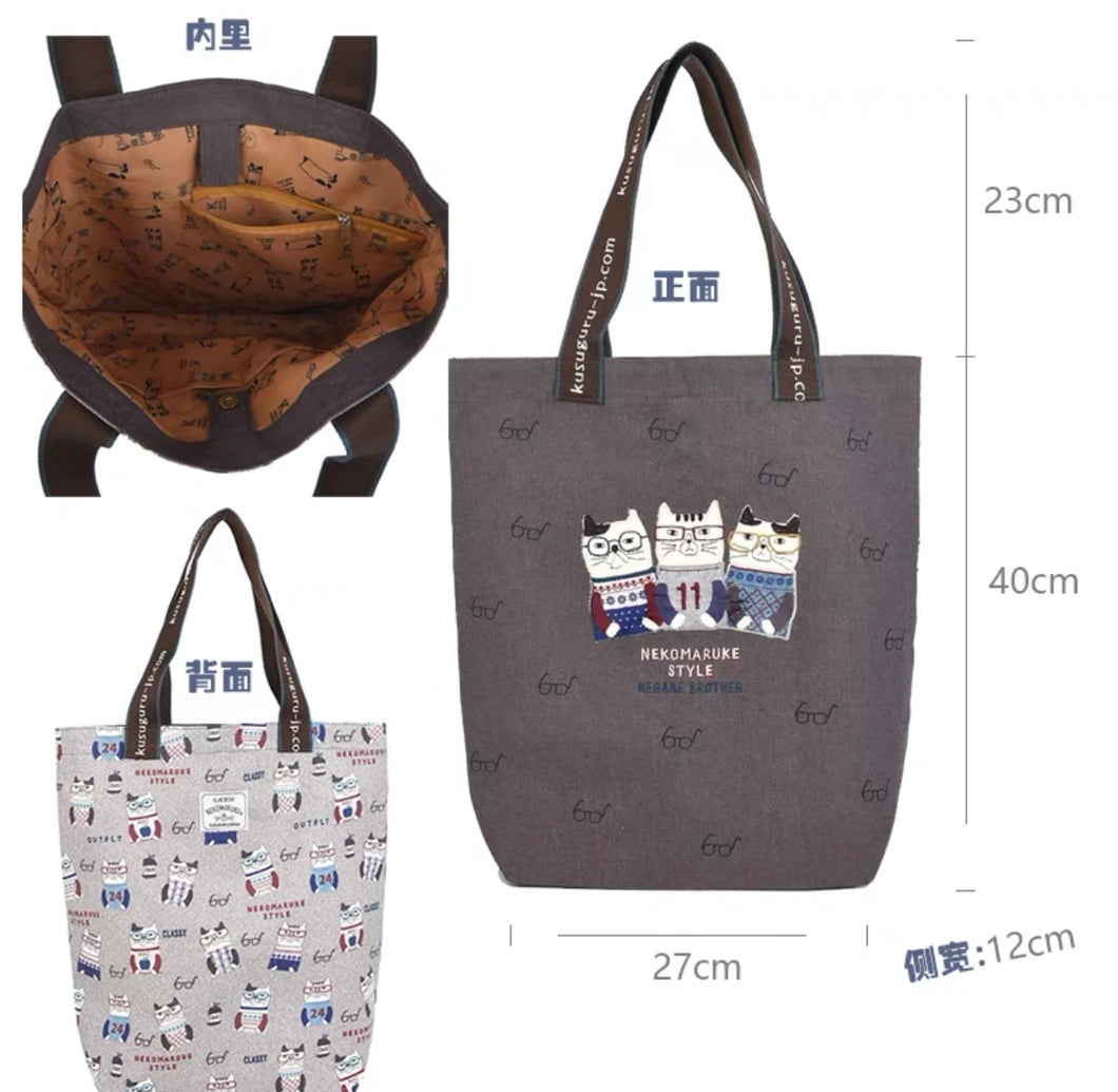 B101253-Tote bag