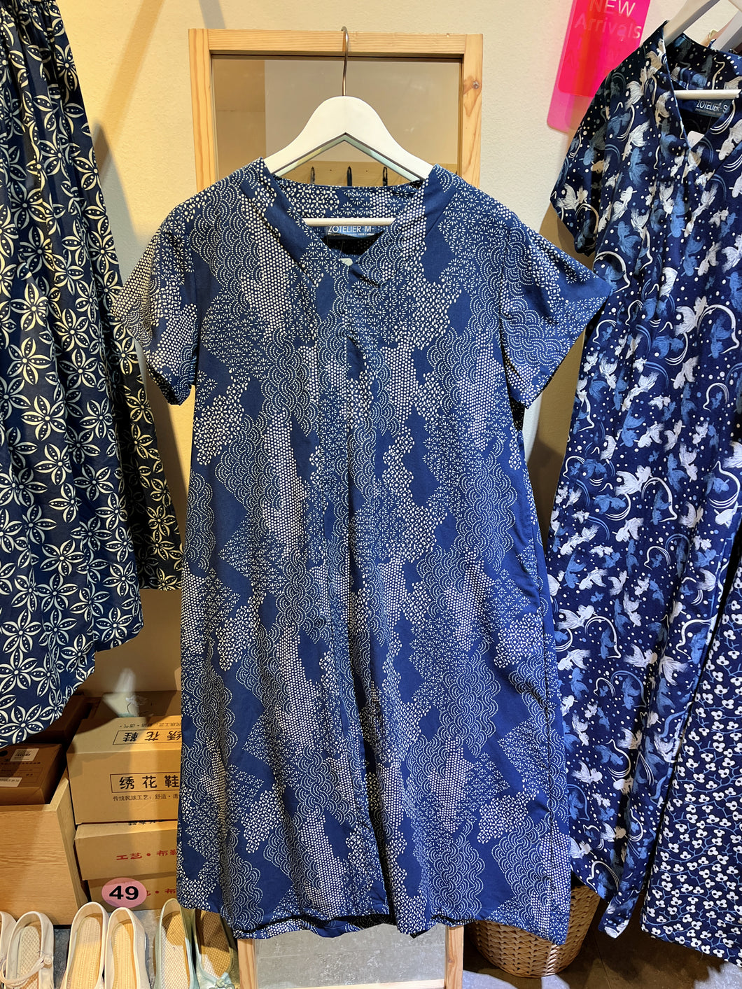 T104379-V-Neck Short Sleeve Dress