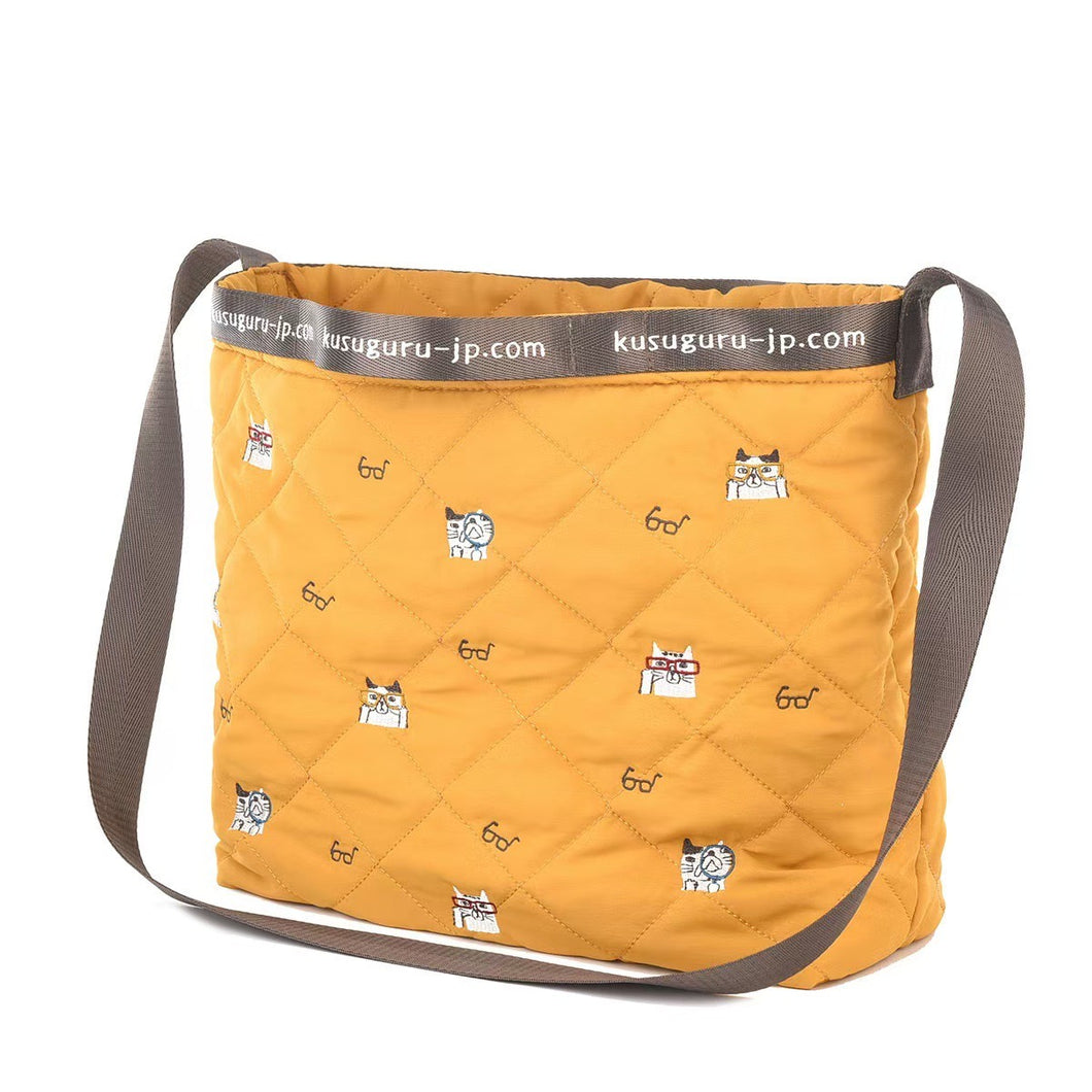 B101295-Cat Sling Bag