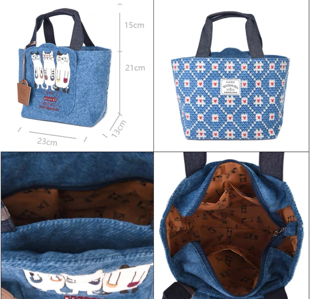 B101130-Cat Bag