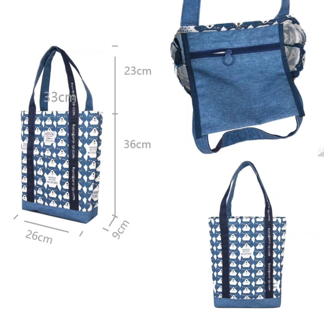 B101141-Cat Tote Bag