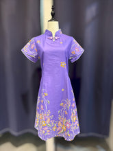 Load image into Gallery viewer, RB155-Batik Dress
