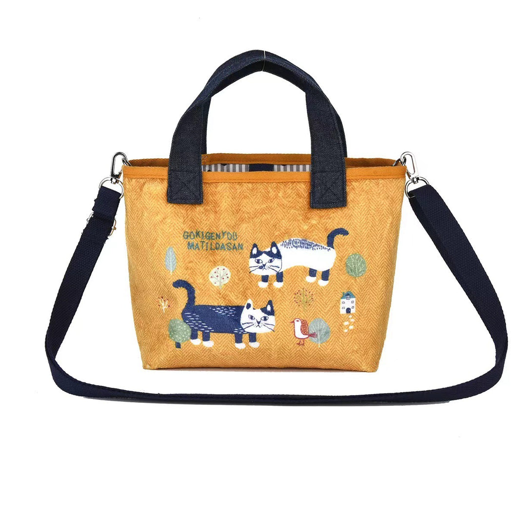 B101104-Cat Sling Bag