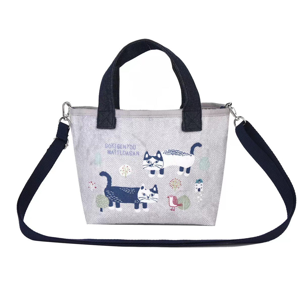 B101109-Cat Sling Bag