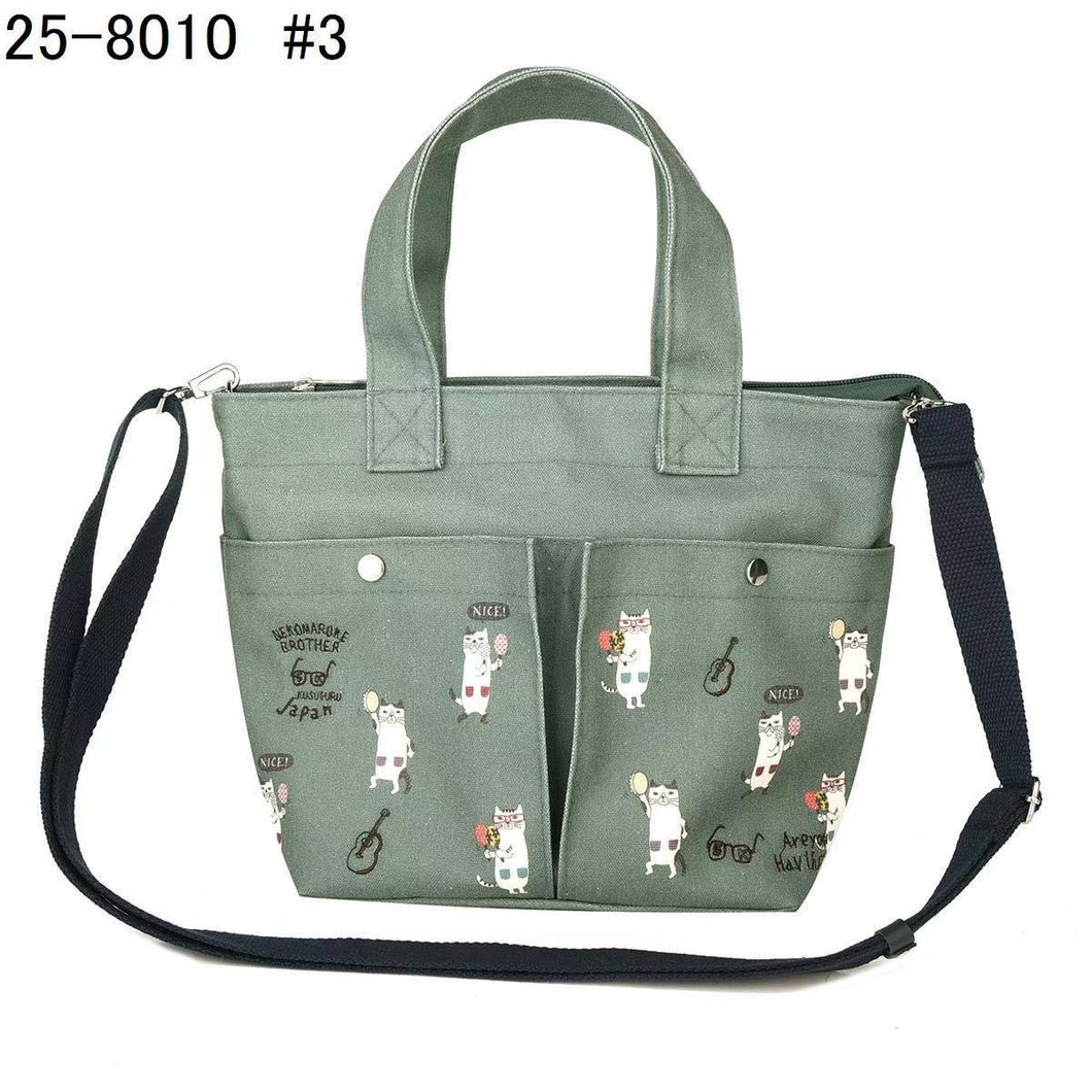 B101279-Cat Lunch Bag