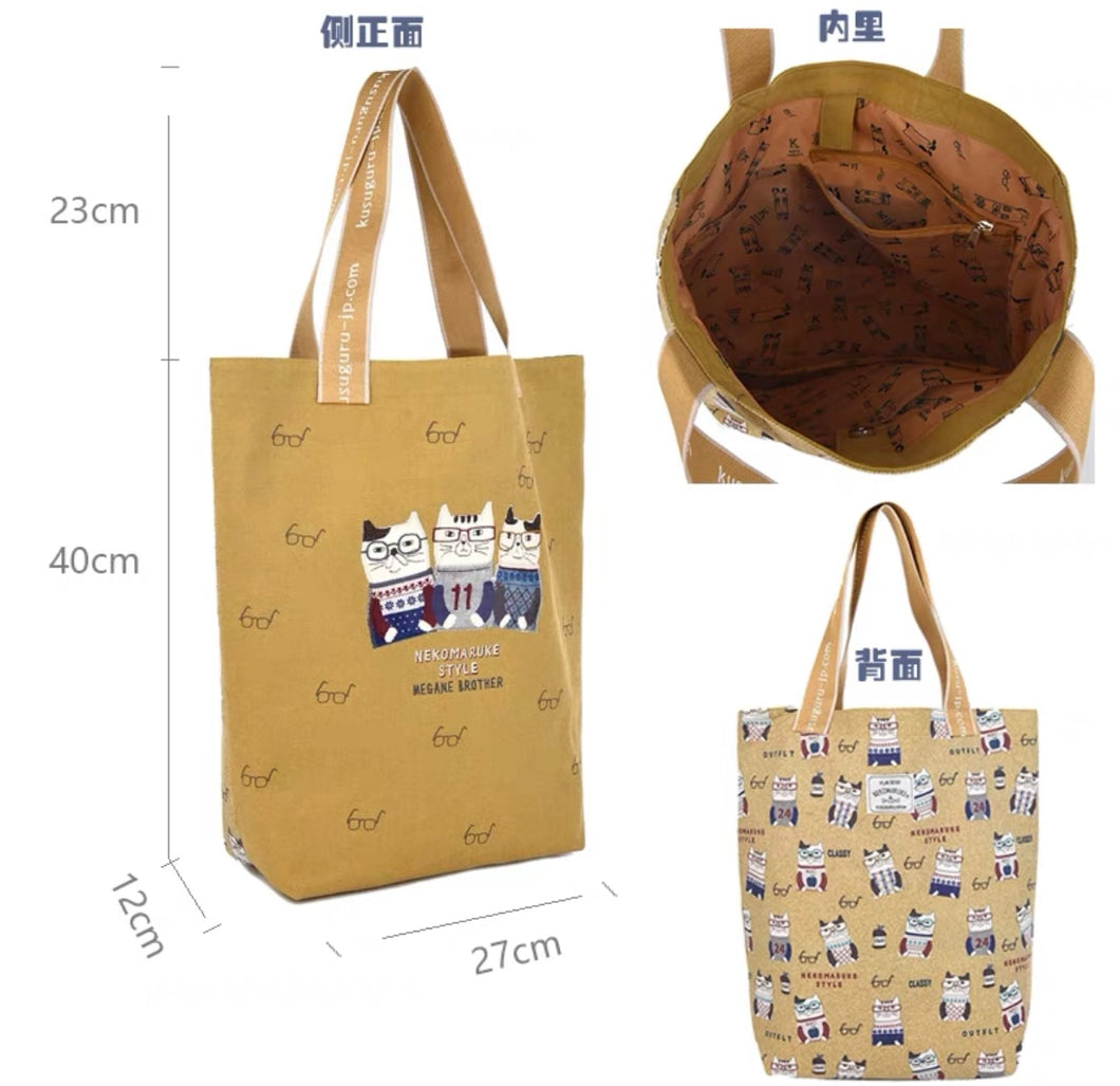 B101254-Tote bag