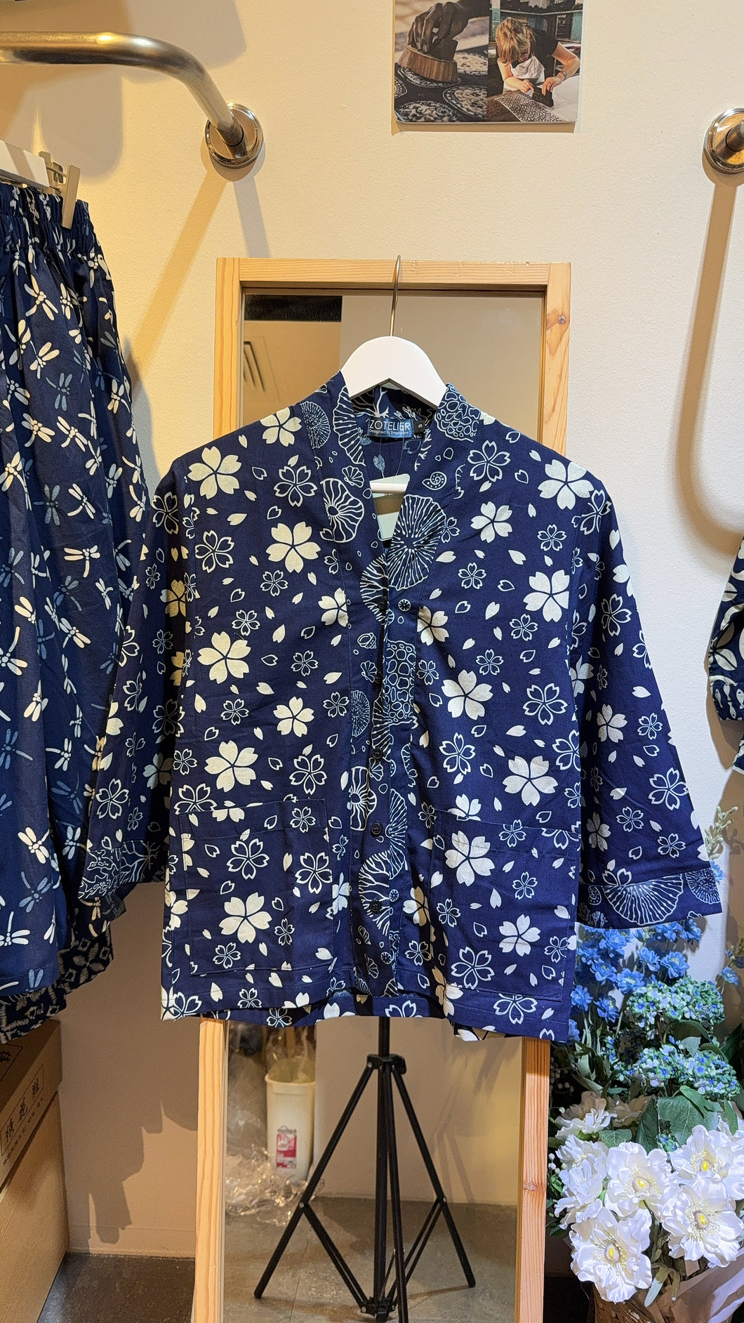 T104420-Kimono