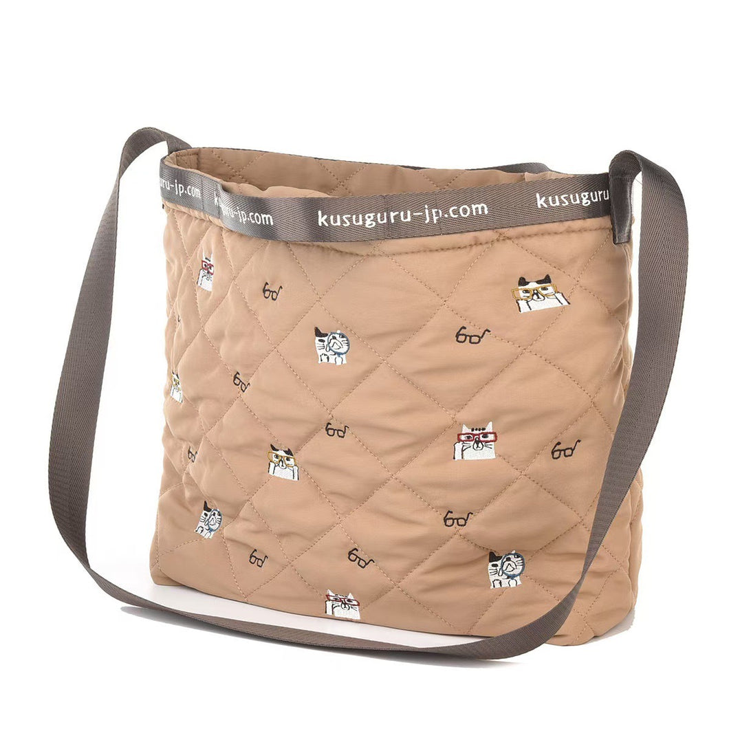 B101296-Cat Sling Bag