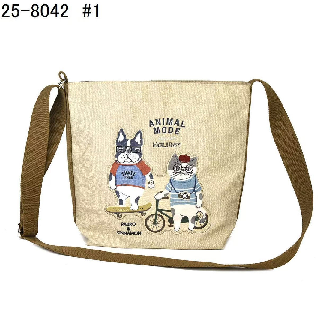 B101284-Cat Sling Bag