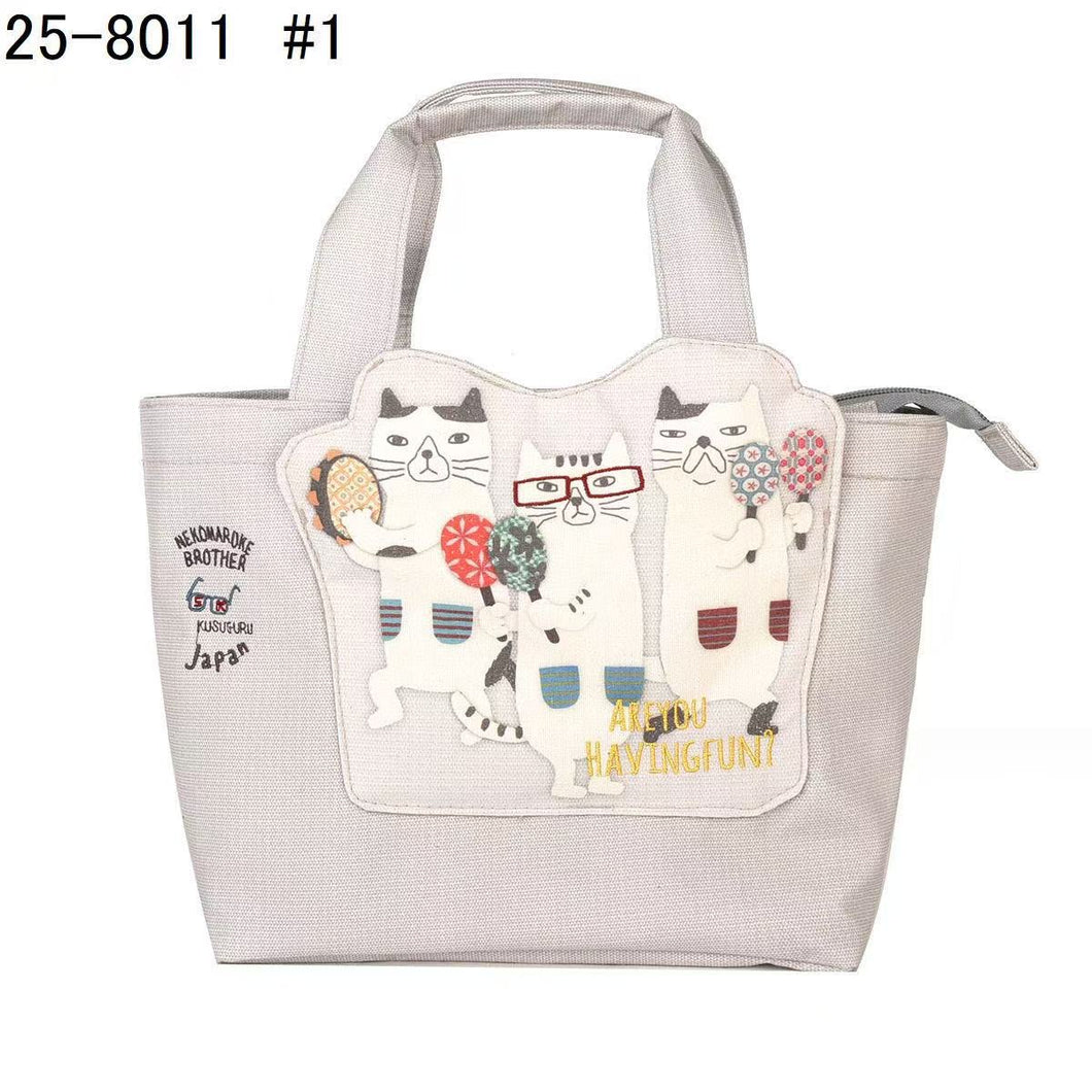 B101273-Cat Bag