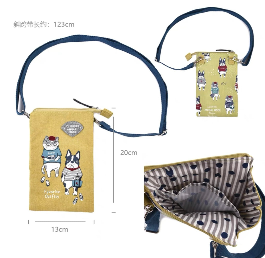 B101103-Cat Sling Bag