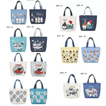 Load image into Gallery viewer, BAG25-Lunch Bag
