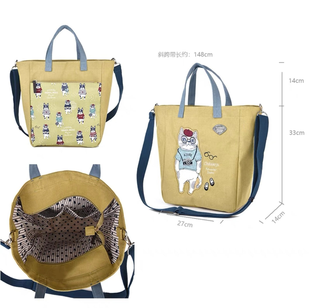 B101094-Cat Bag