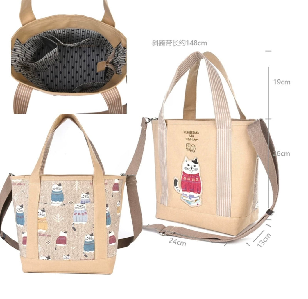 B101079-Cat Bag