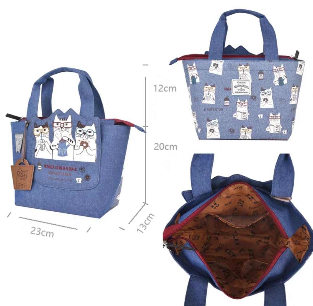 B101127-Cat Bag