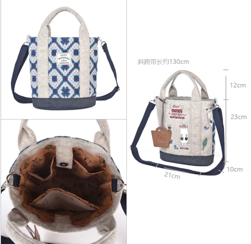 B101086-Cat Sling Bag