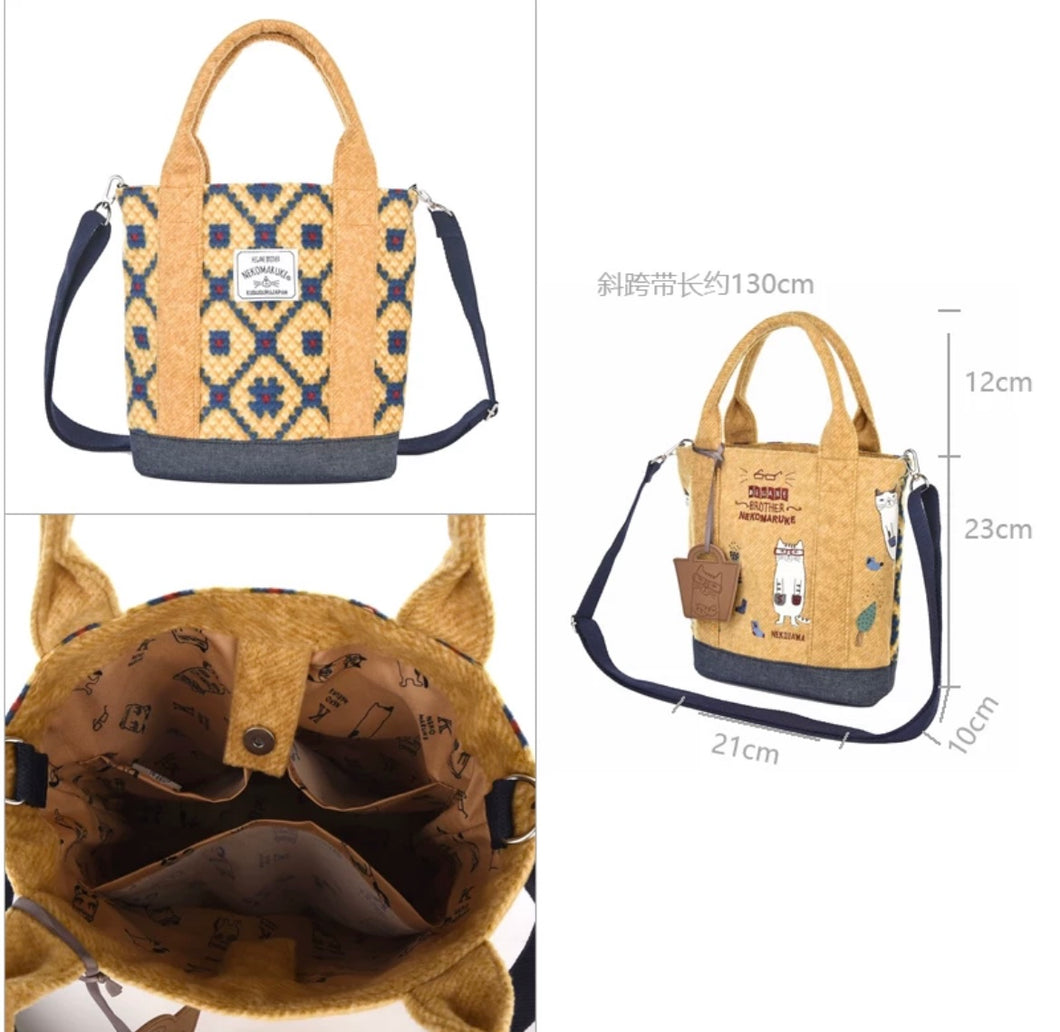 B101085-Cat Sling Bag