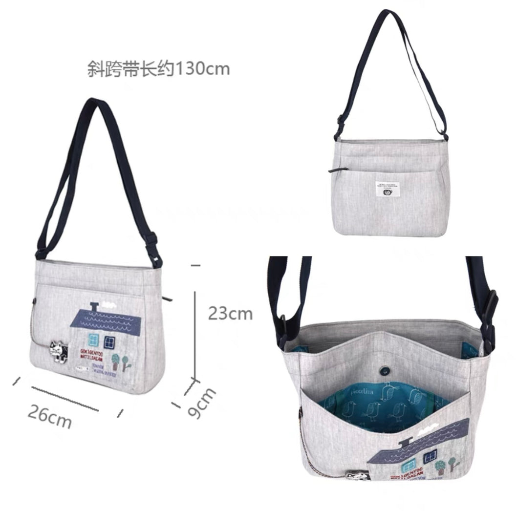 B101114-Cat Sling Bag