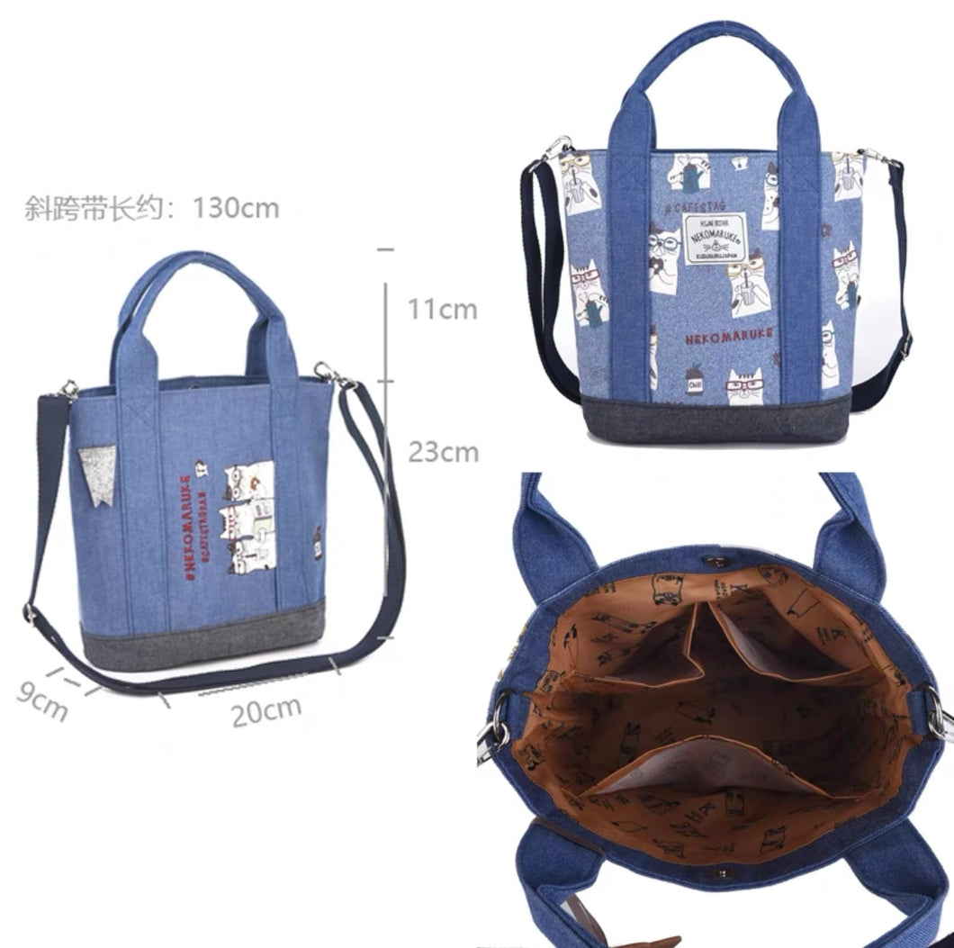 B101116-Cat Sling Bag