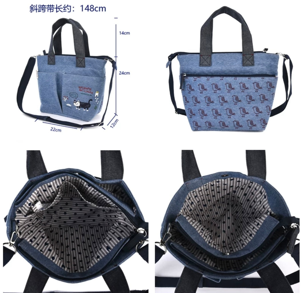 B101076-Cat Bag