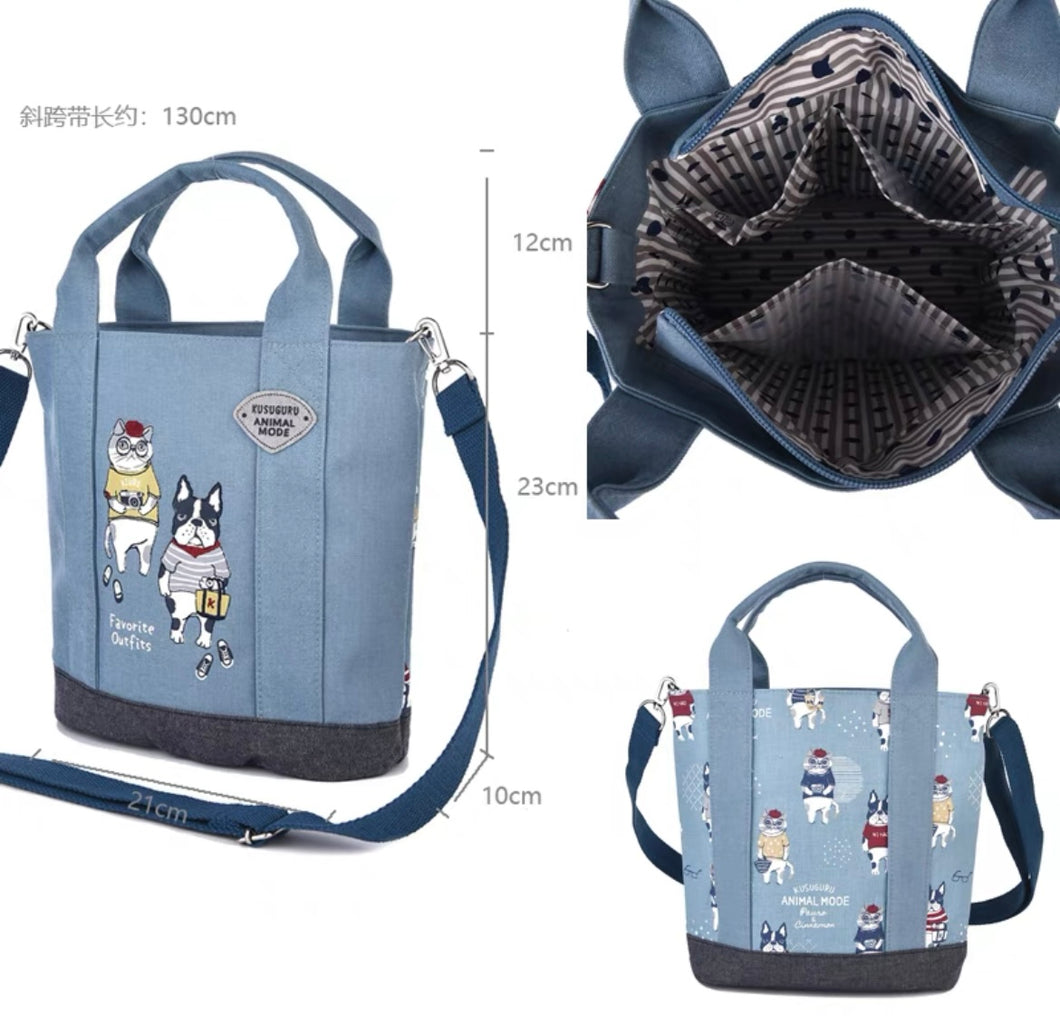 B101089-Cat Bag