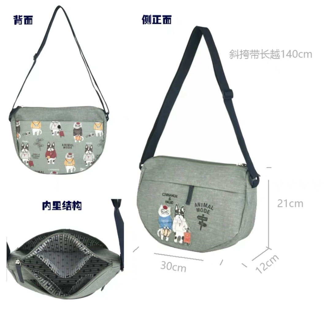 B101201-Cat Sling Bag