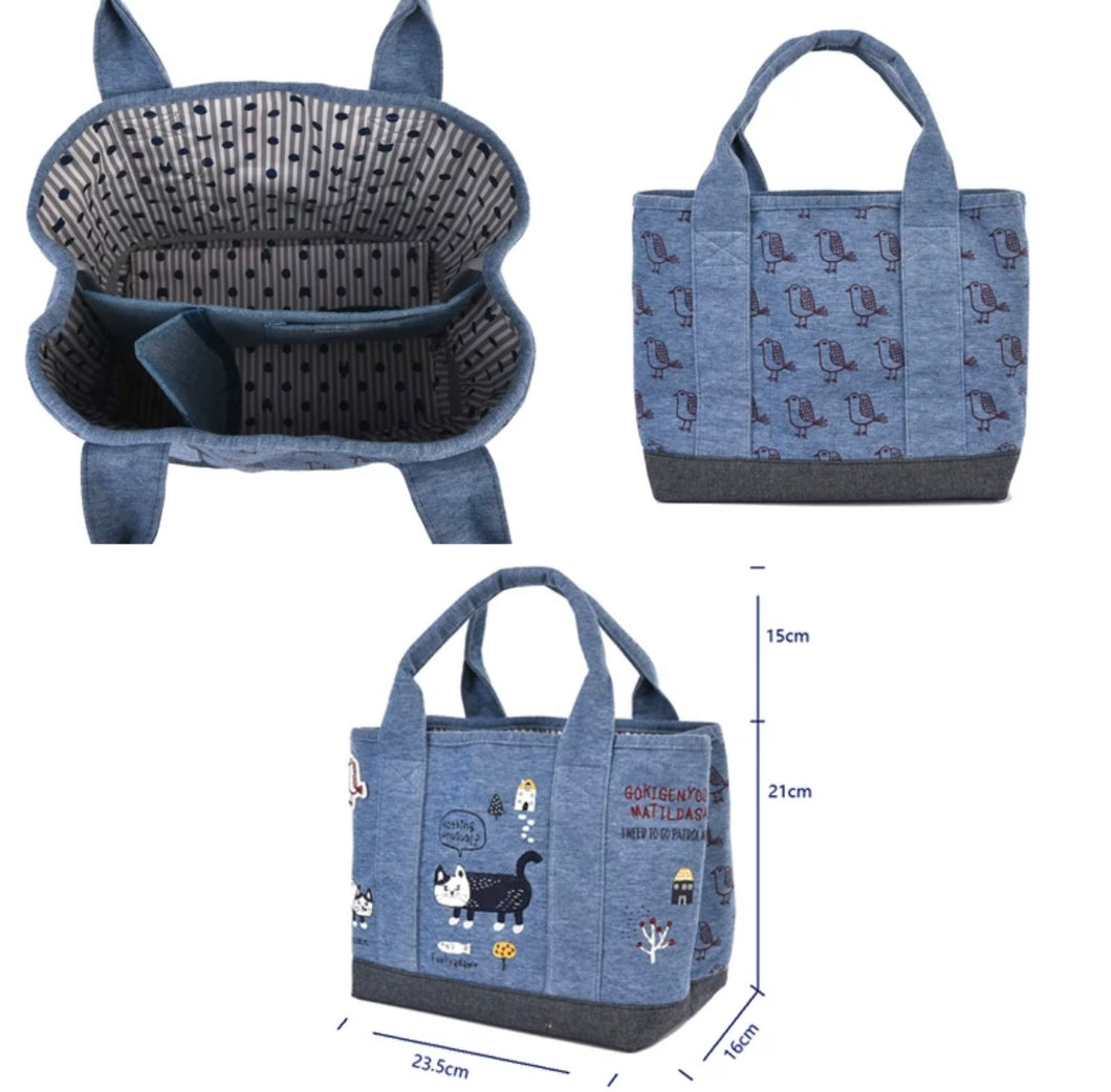 B101081-Cat Bag