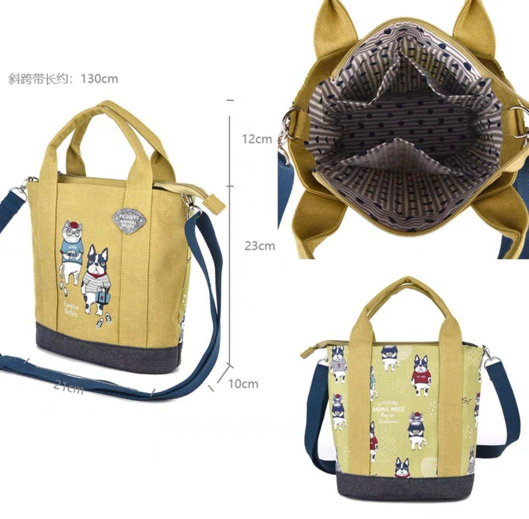 B101088-Cat Bag