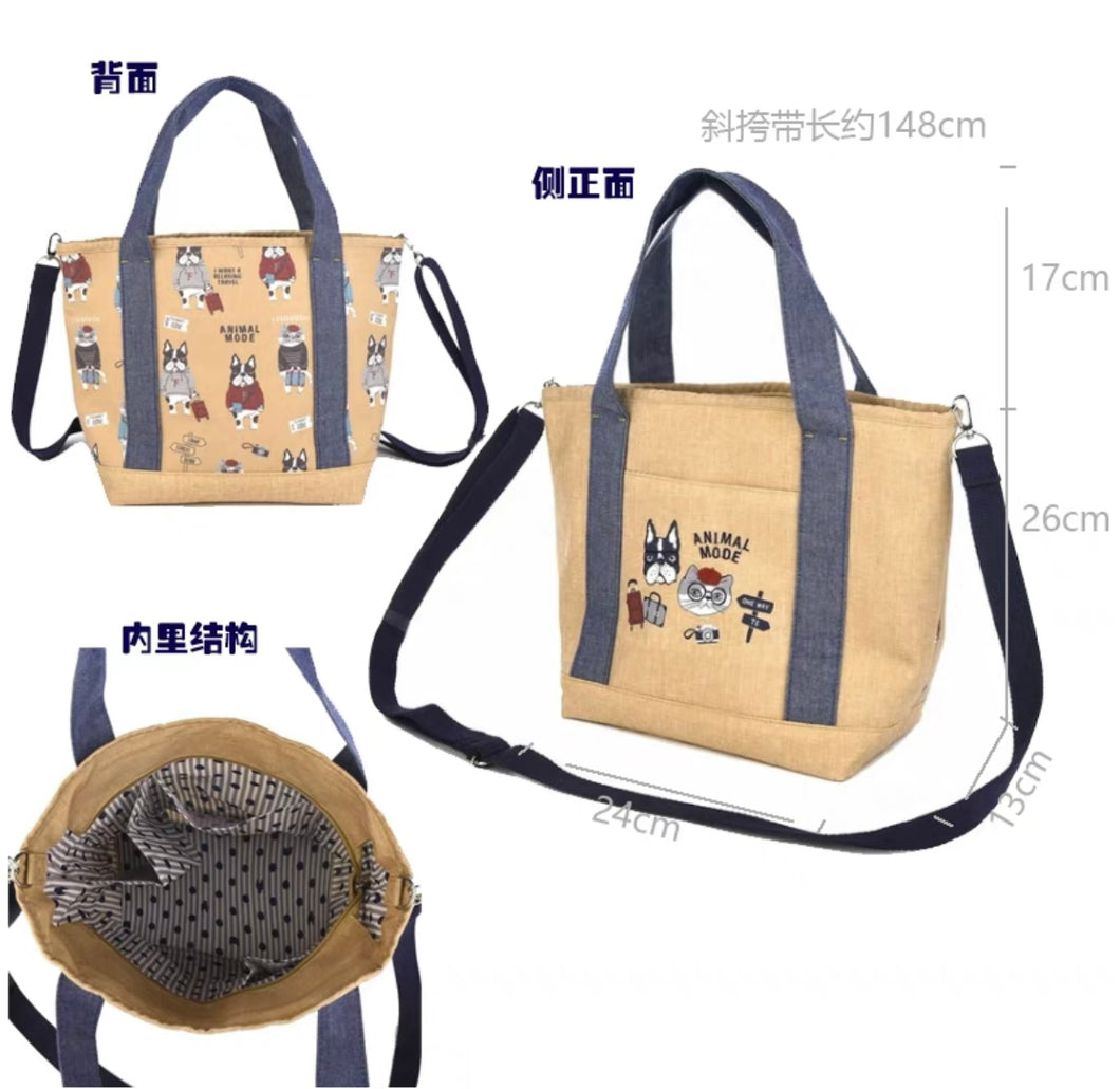 B101241-Cat Lunch Bag