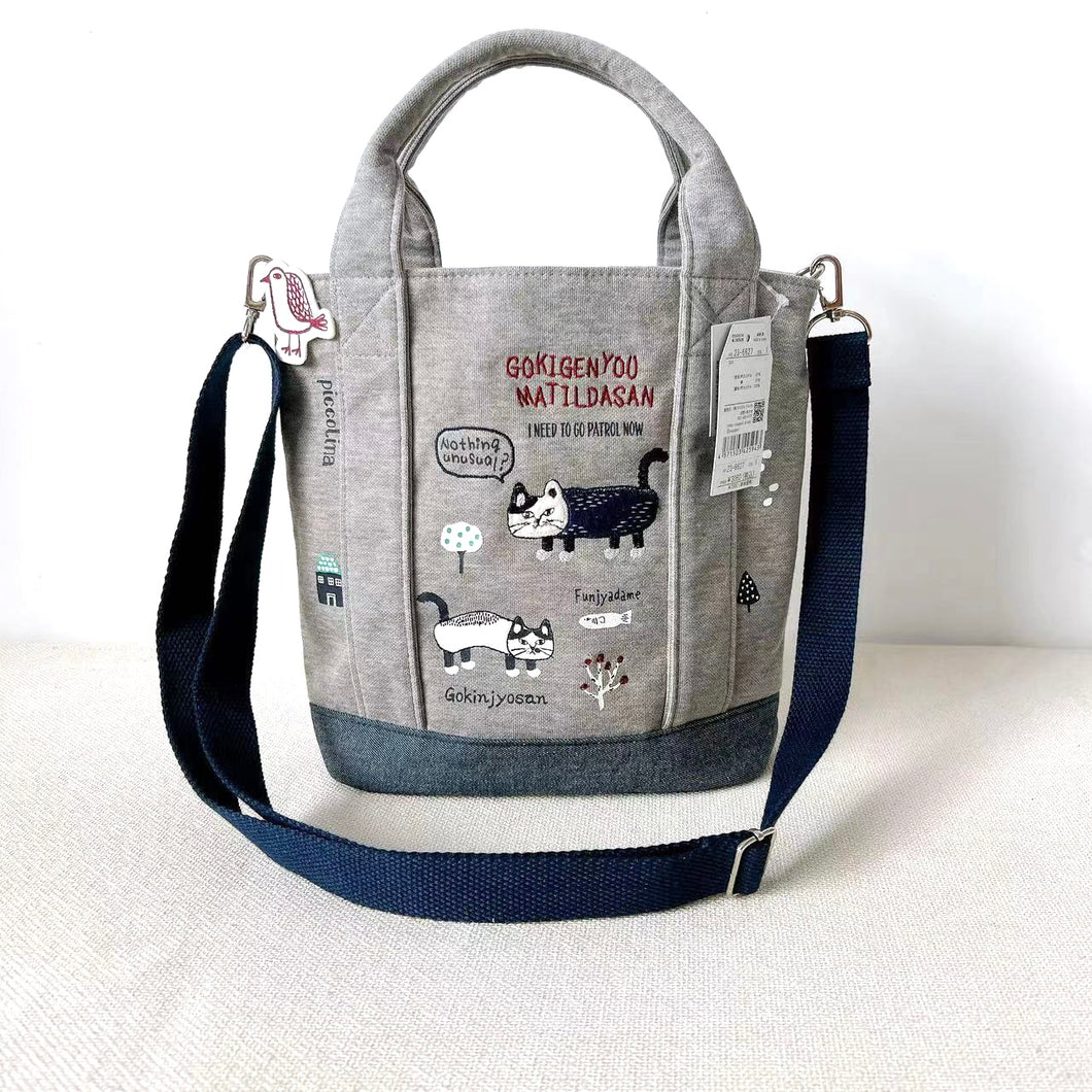 B101064-Cat Sling Bag