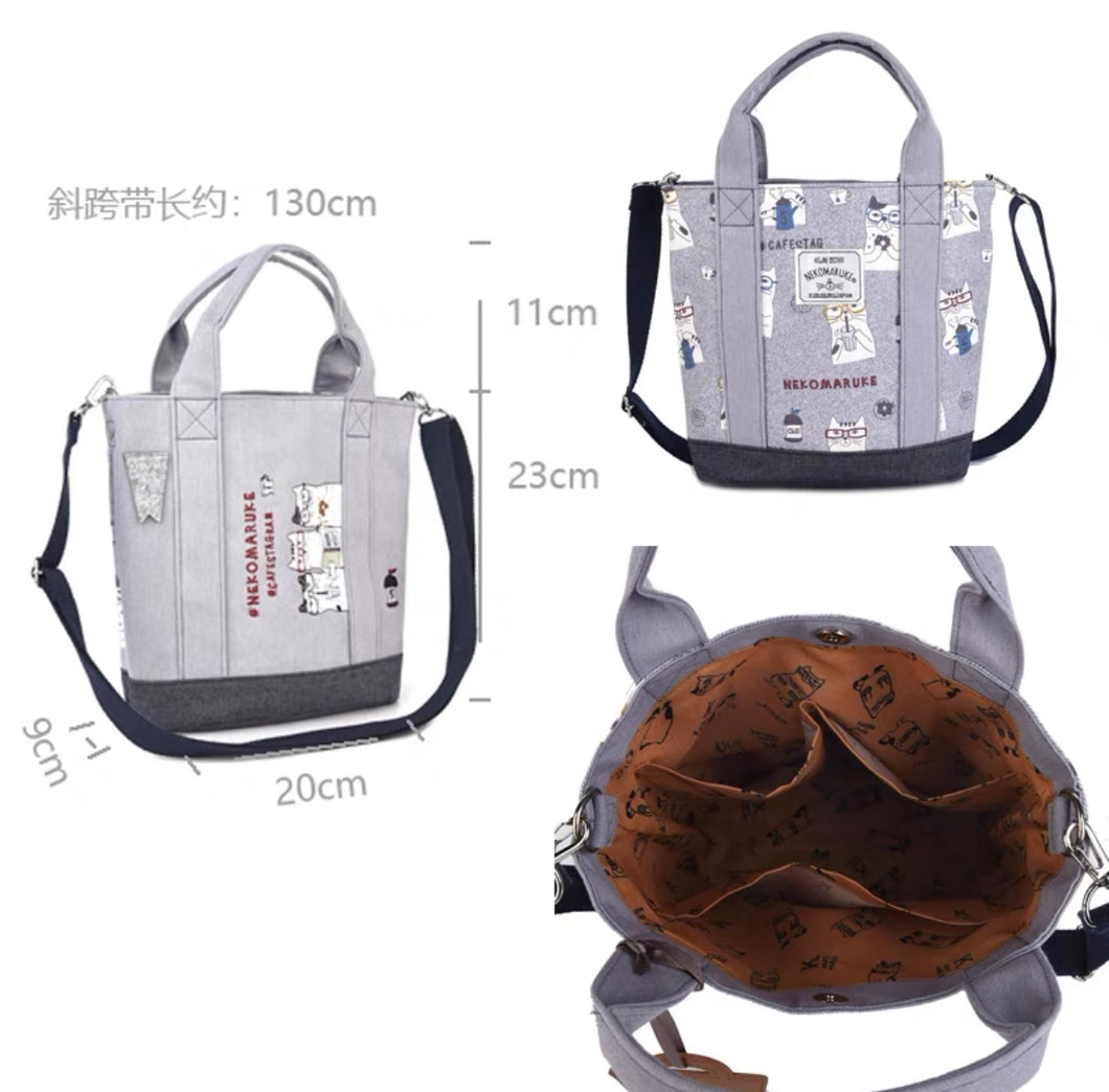 B101117-Cat Sling Bag