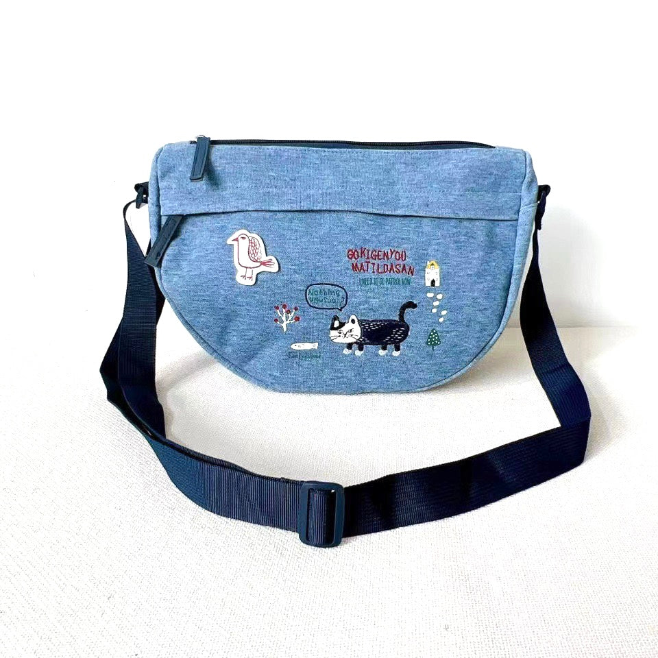 B101056-Cat Sling Bag