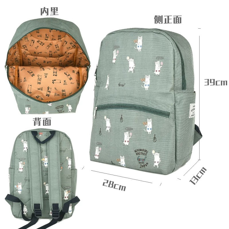 B191332-Backpack