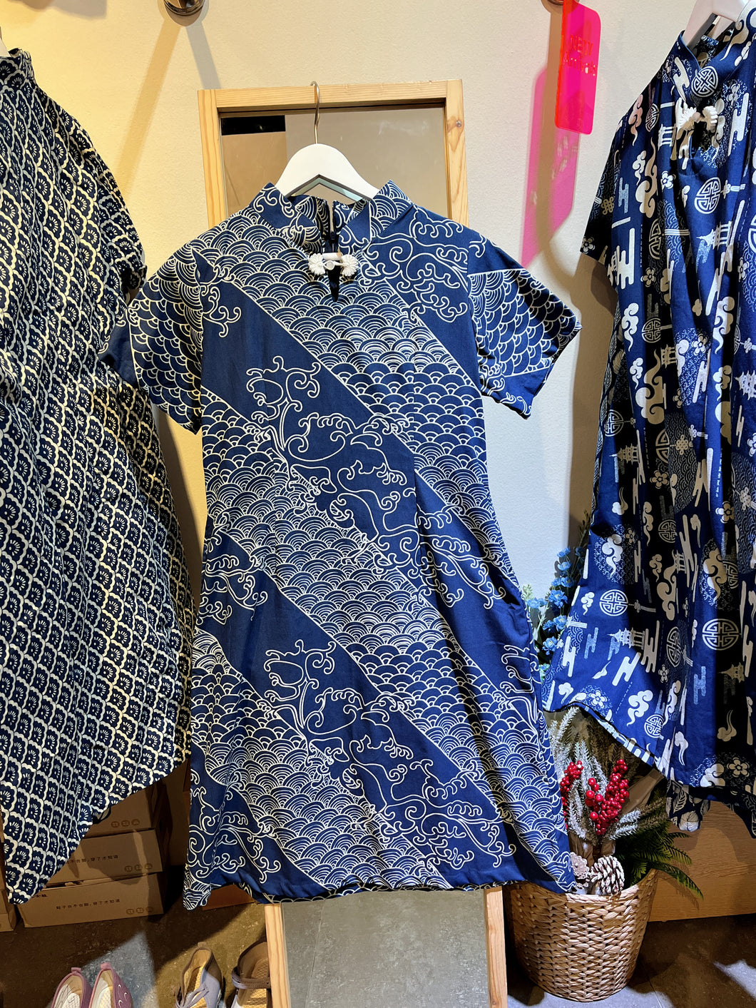 T104315-Mandarin Collar Dress