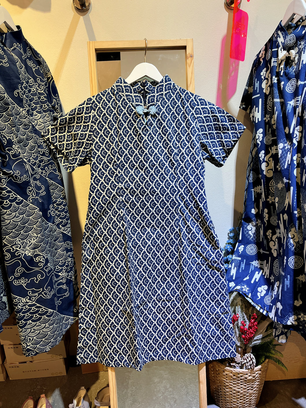 T104314-Mandarin Collar Dress