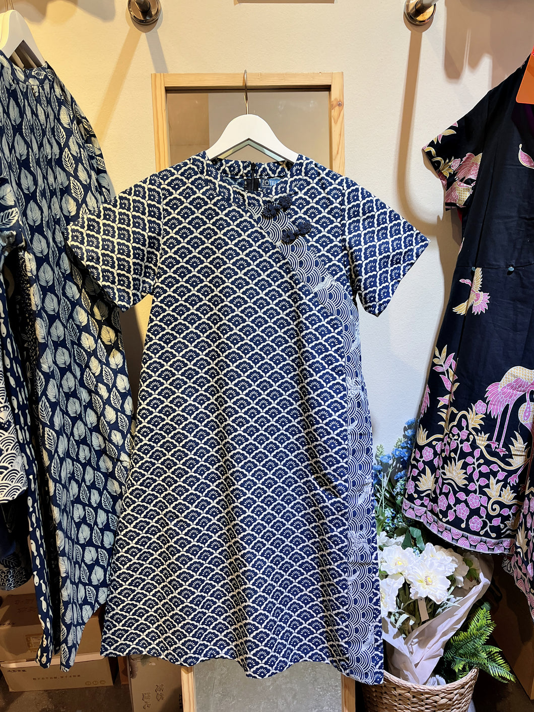 T104322-Mandarin Collar Dress