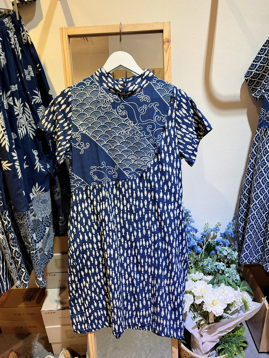T104354-Mandarin Collar Dress